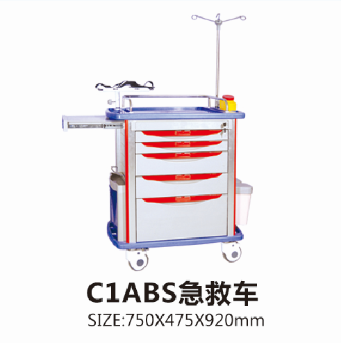 云南C1ABS急救車