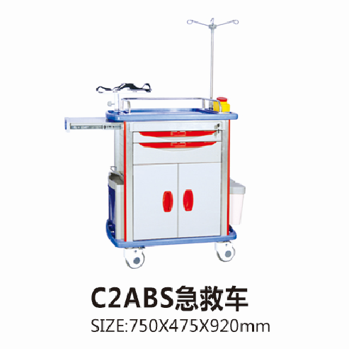 云南C2ABS急救車