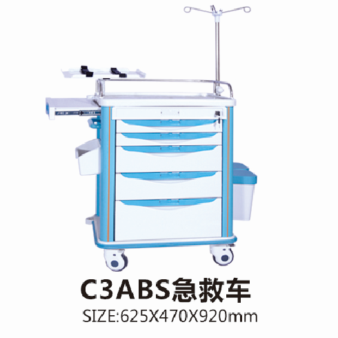 云南C3ABS急救車